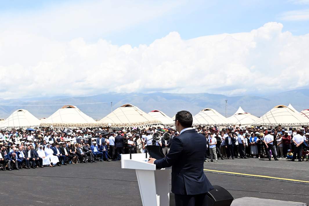 выступление