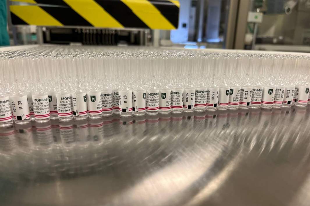 морфин