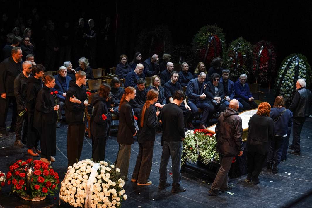 Церемония прощания