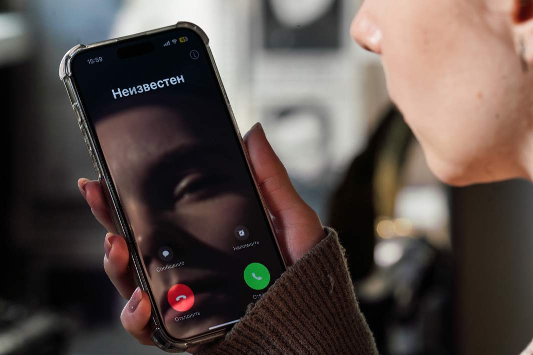 Звонок с неизвестного номера 