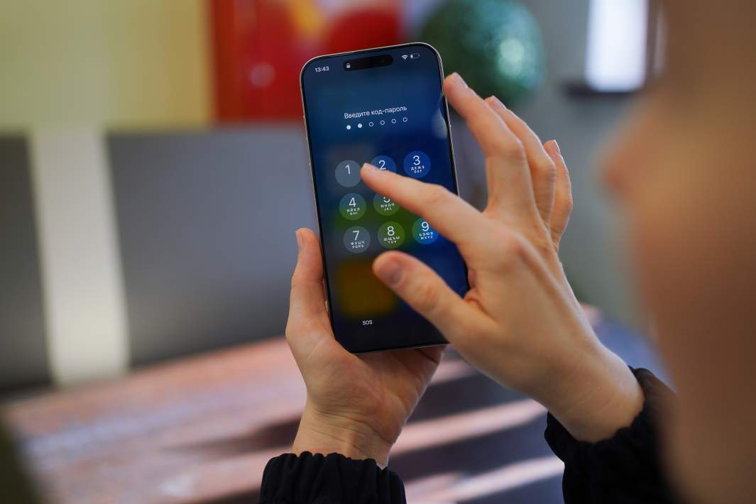 Пароль на телефоне 