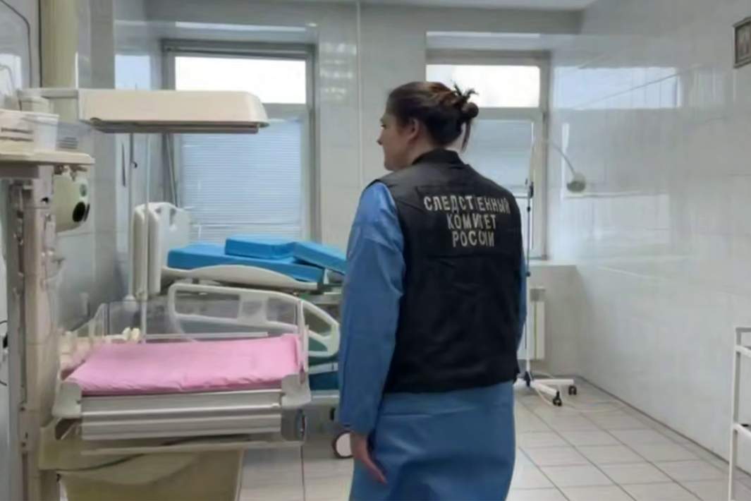 Роддом в новокузнецке