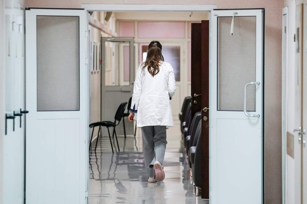 Поликлиника