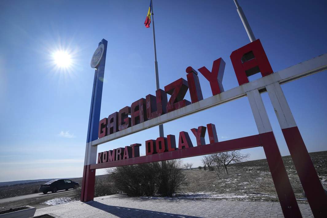 Стела на въезде в Гагаузию