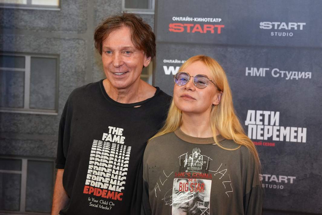 Сергей Тарамаев и Любовь Львова