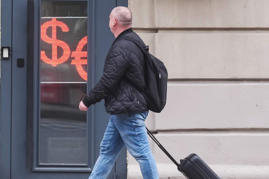 Курс валюты