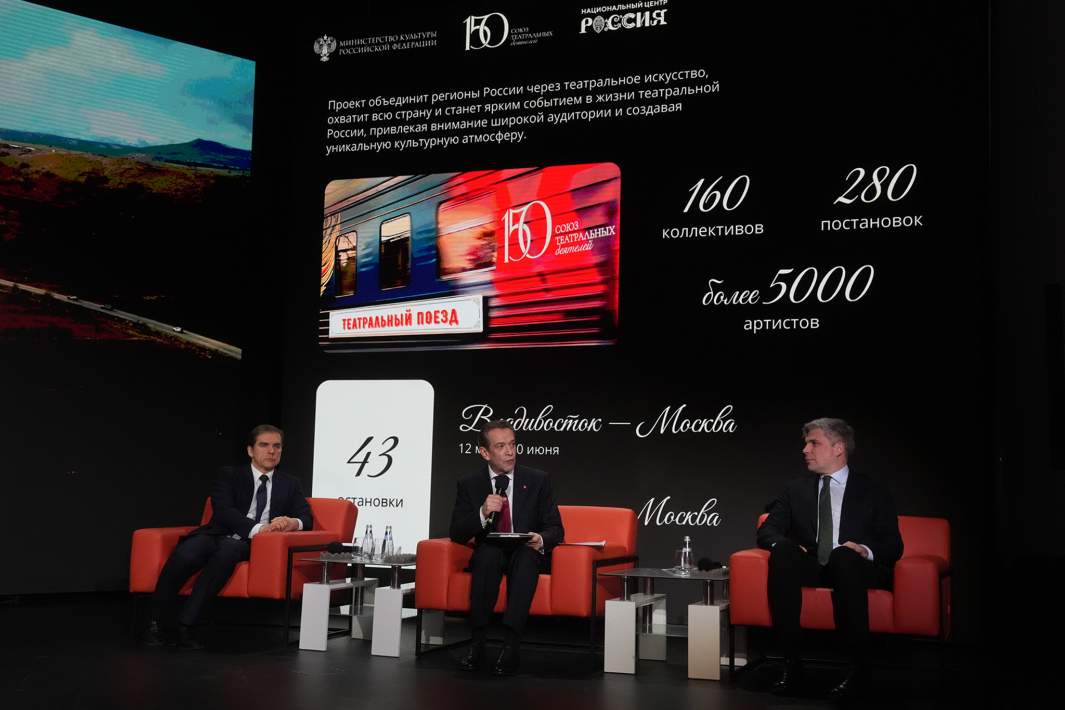 Церемония награждения