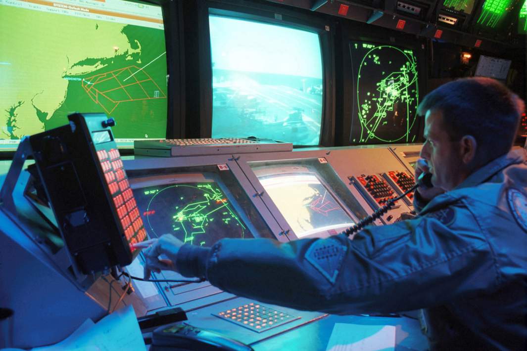 Cтанция Объединенного командования аэрокосмической обороны