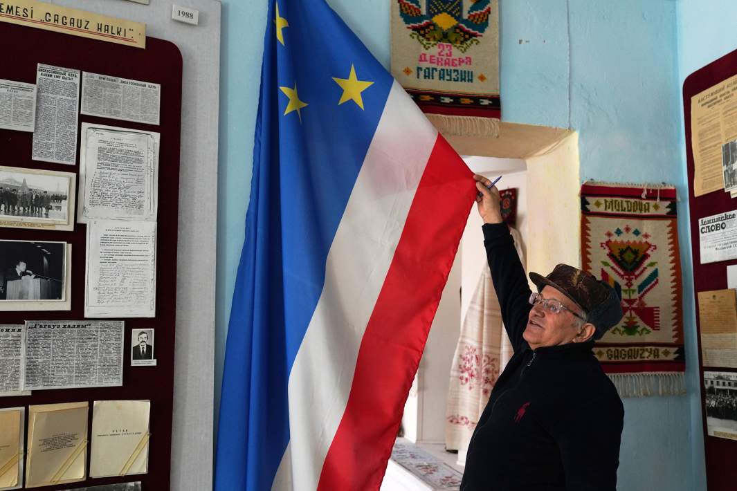 Флаг Гагаузии