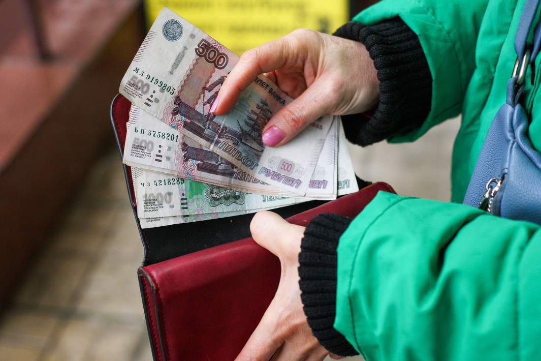 Рубли в кошельке 