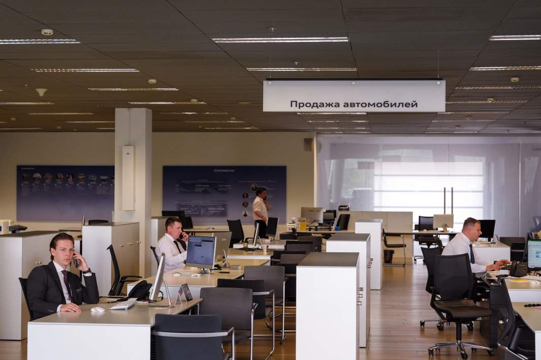 продажа авто