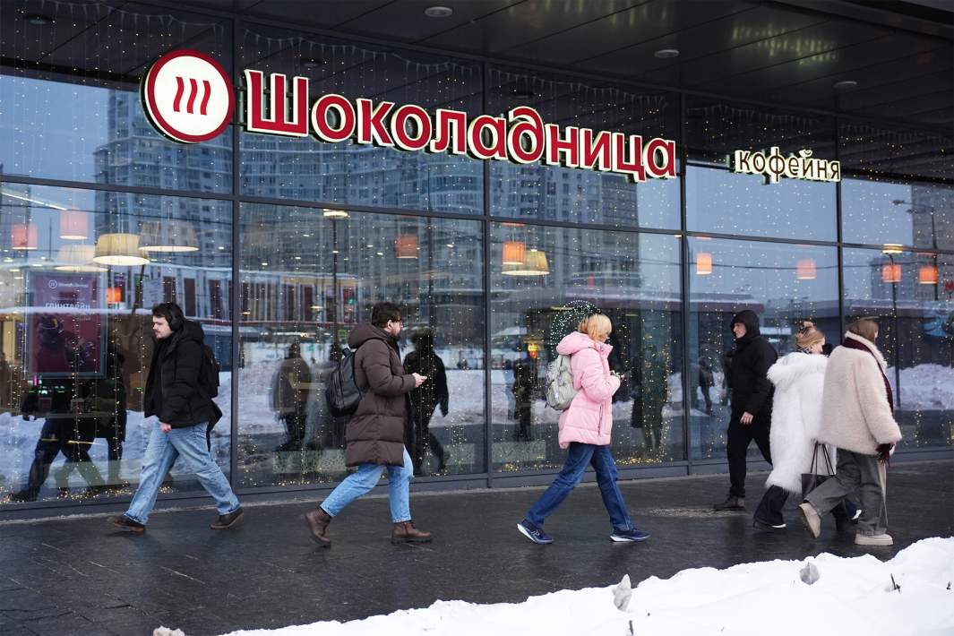 шоколадница