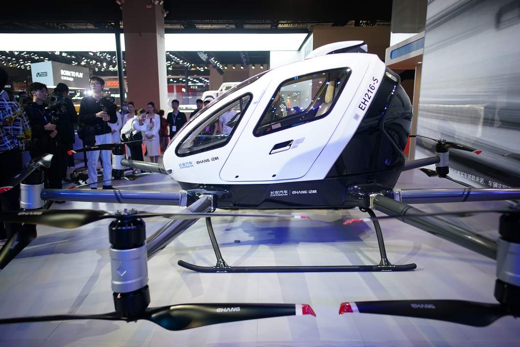 eVTOL