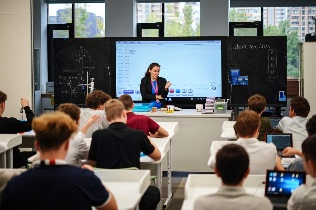 информатика