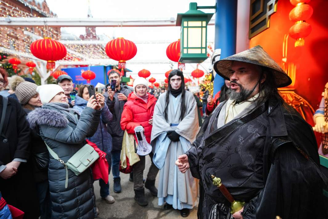 празднование