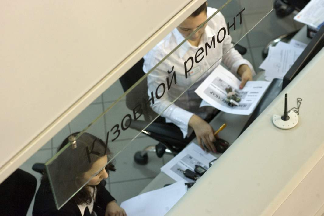 Кузовной ремонт