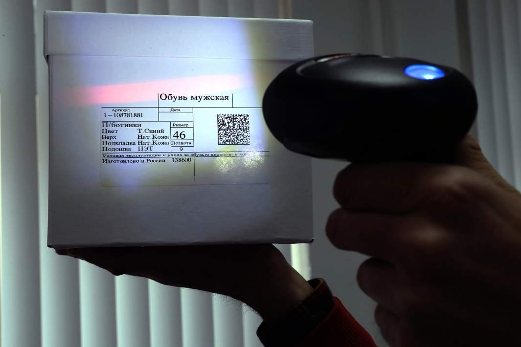 Маркировка на коробке с обувью 