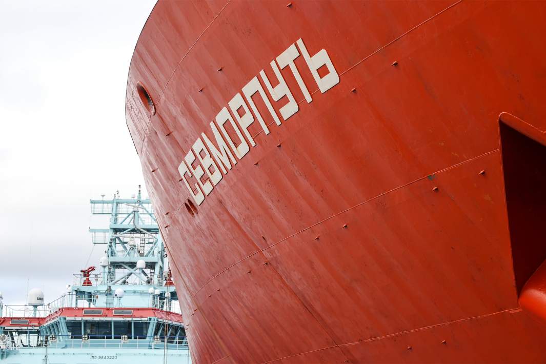 Севморпуть