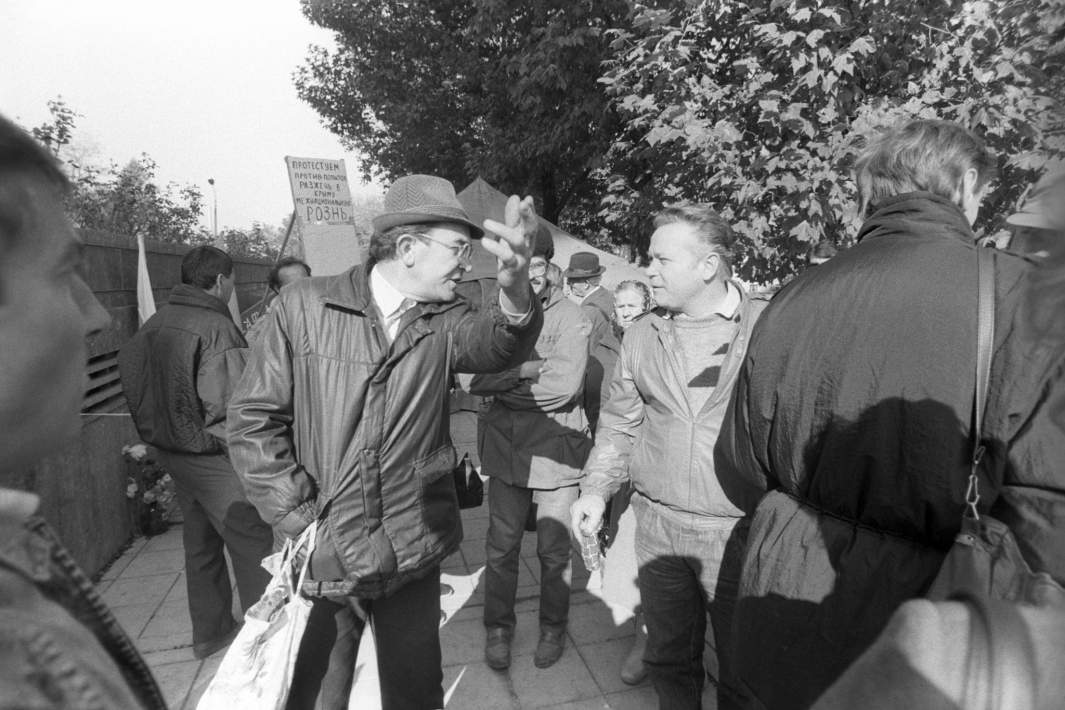 референдум