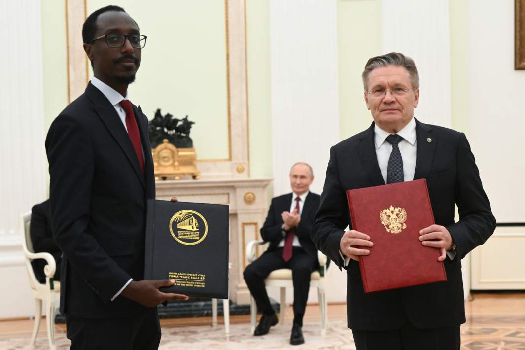 подписание