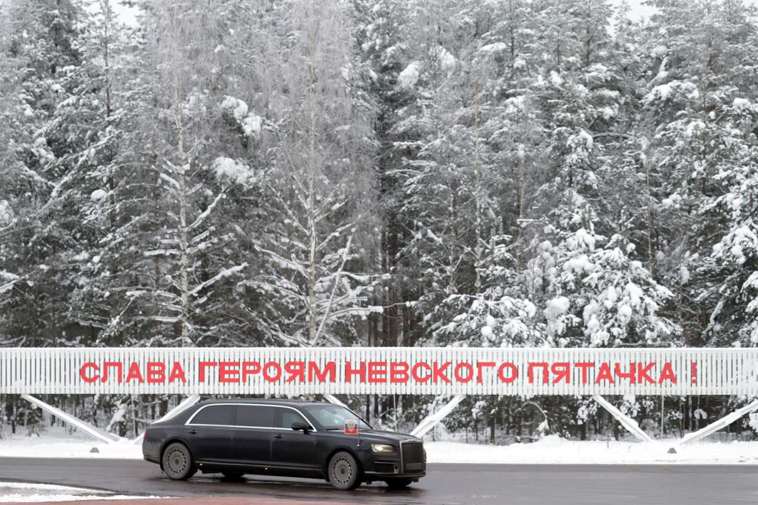 Автомобиль