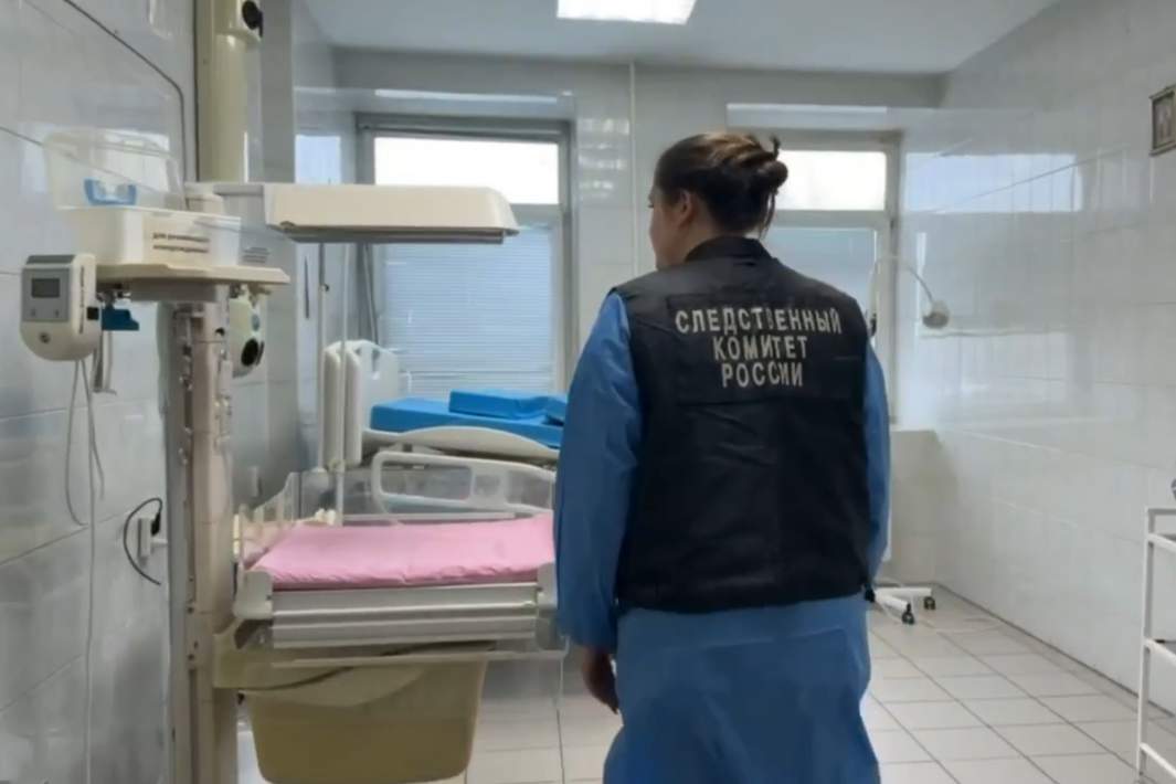 Сотрудник СК 