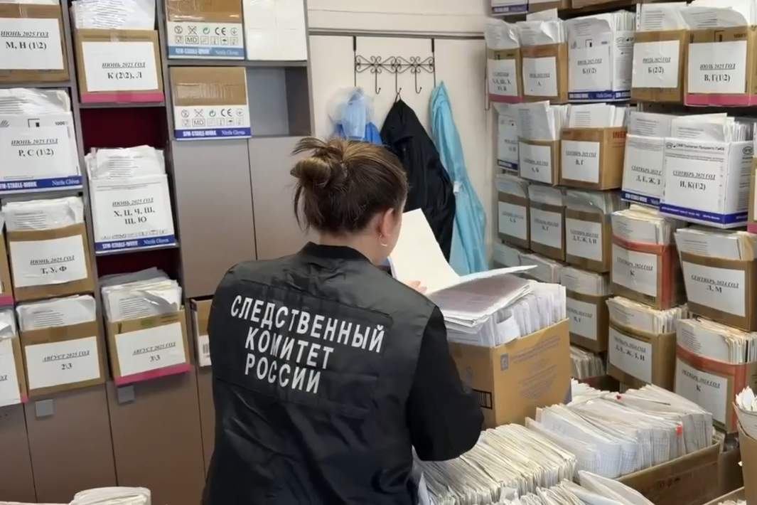 Сотрудник СК 