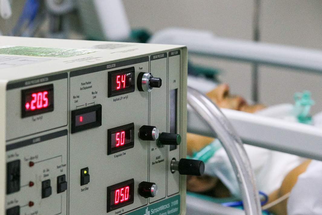 Отделение реанимации больницы