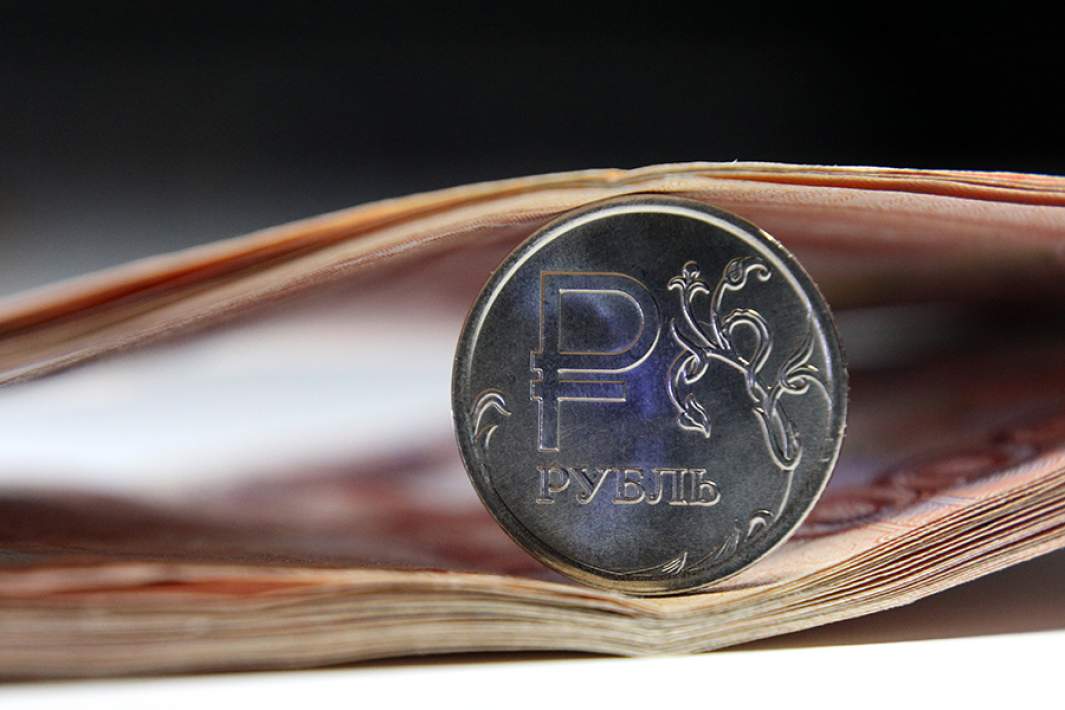 рубль
