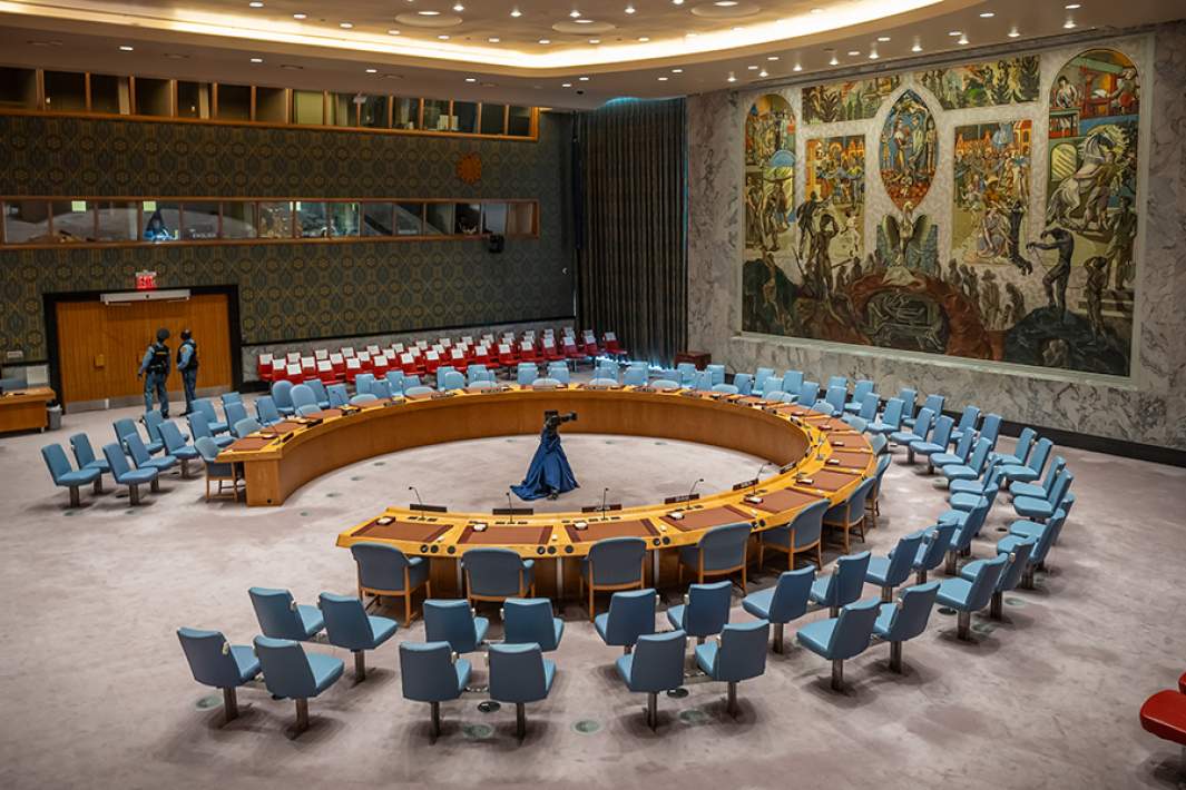 Зал Совета Безопасности ООН