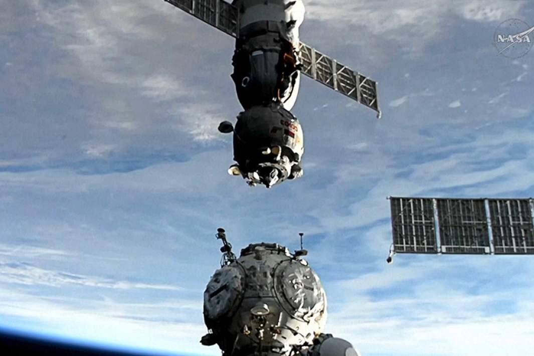 мкс