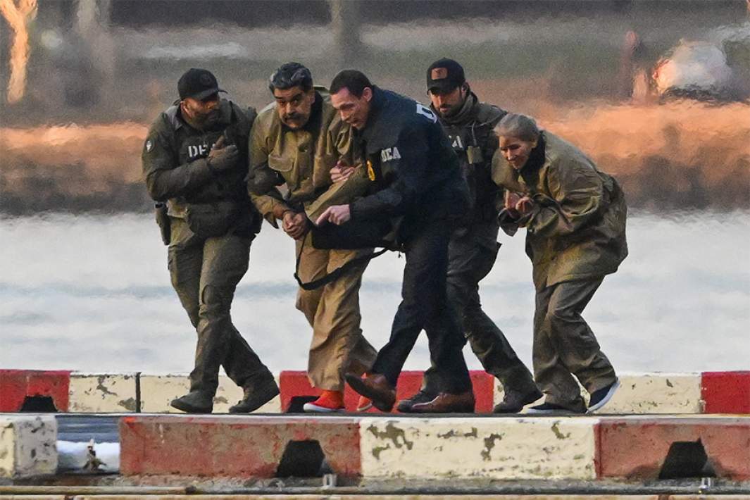 Задержание