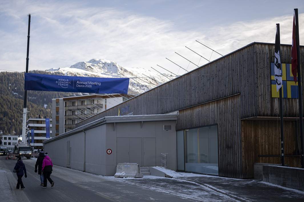 Подготовка к 56-й ежегодной встрече Всемирного экономического форума в Давосе 