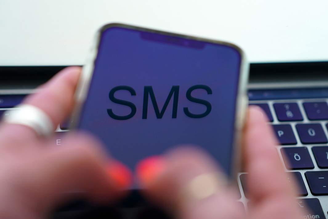 смс