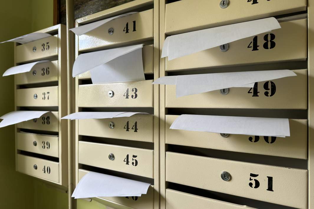 Квитанции ЖКХ в почтовом ящике 