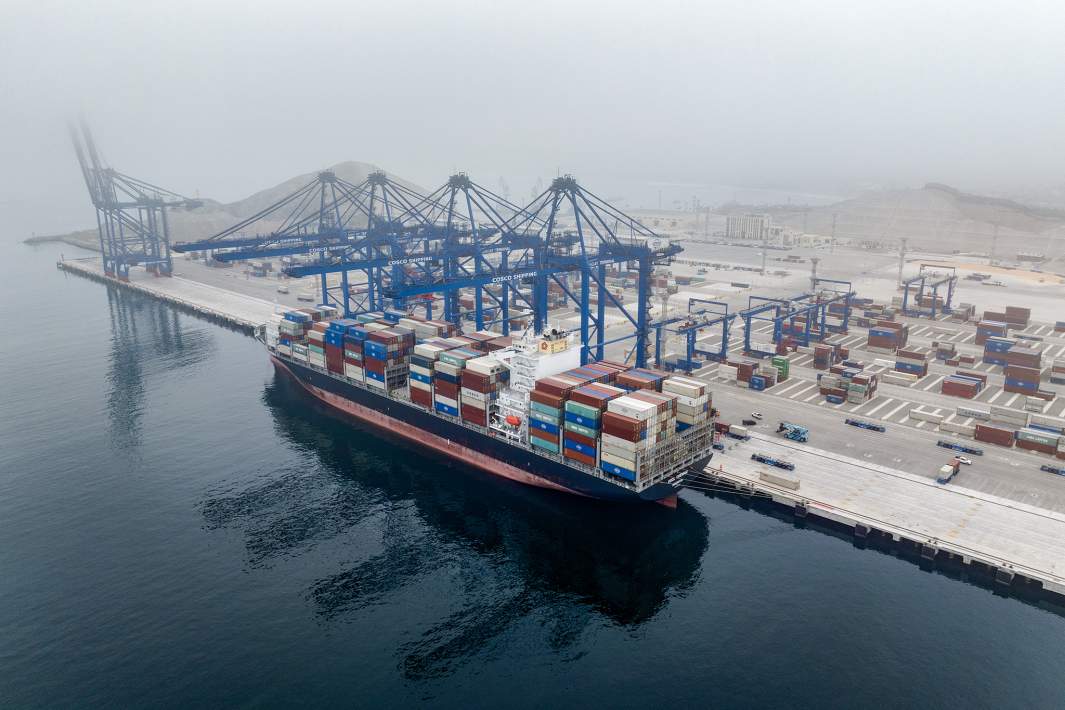 Порт Чанкай в Перу