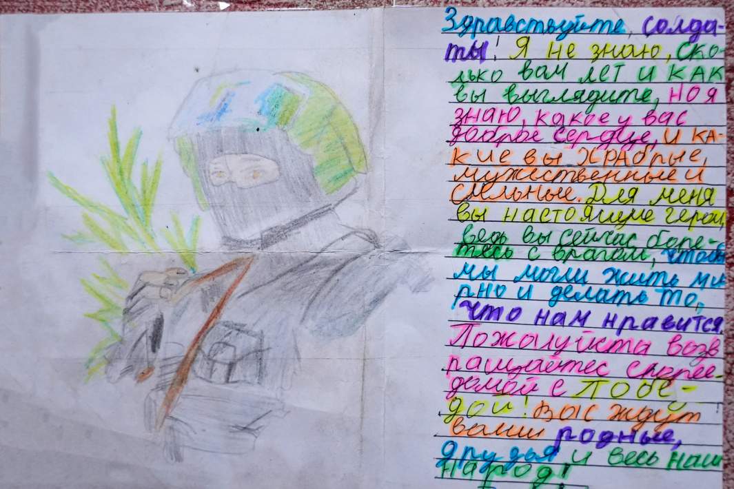 На стенах в подземных укреплениях