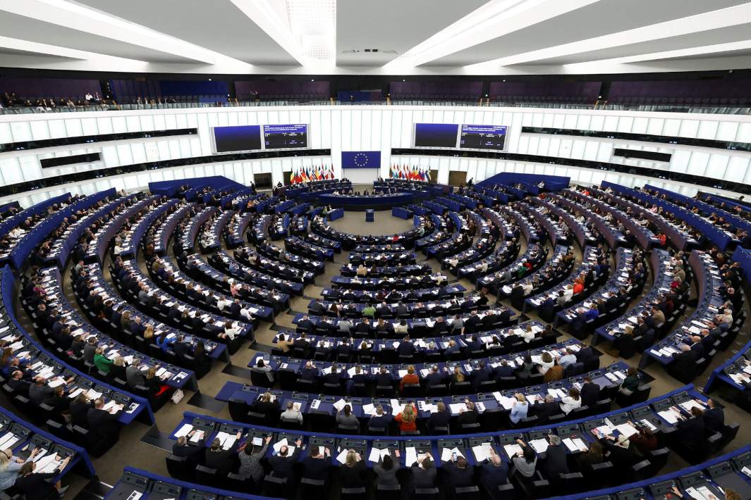 Европейская комиссия