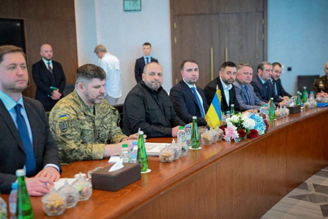 переговоры