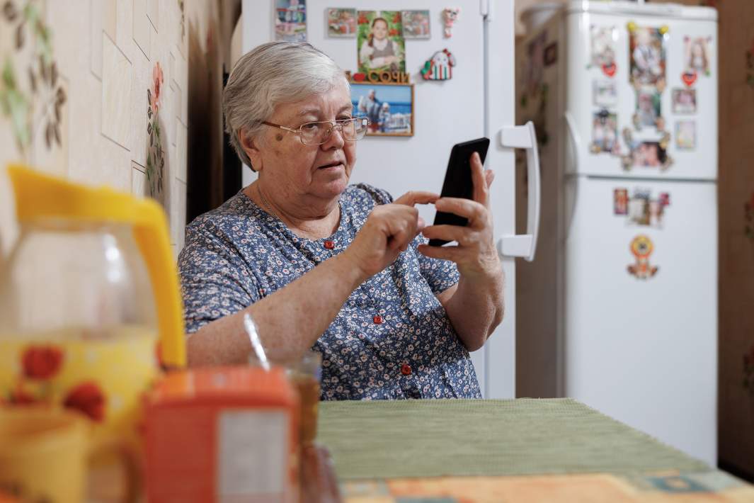 пенсионерка