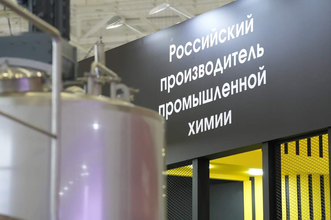 Производитель