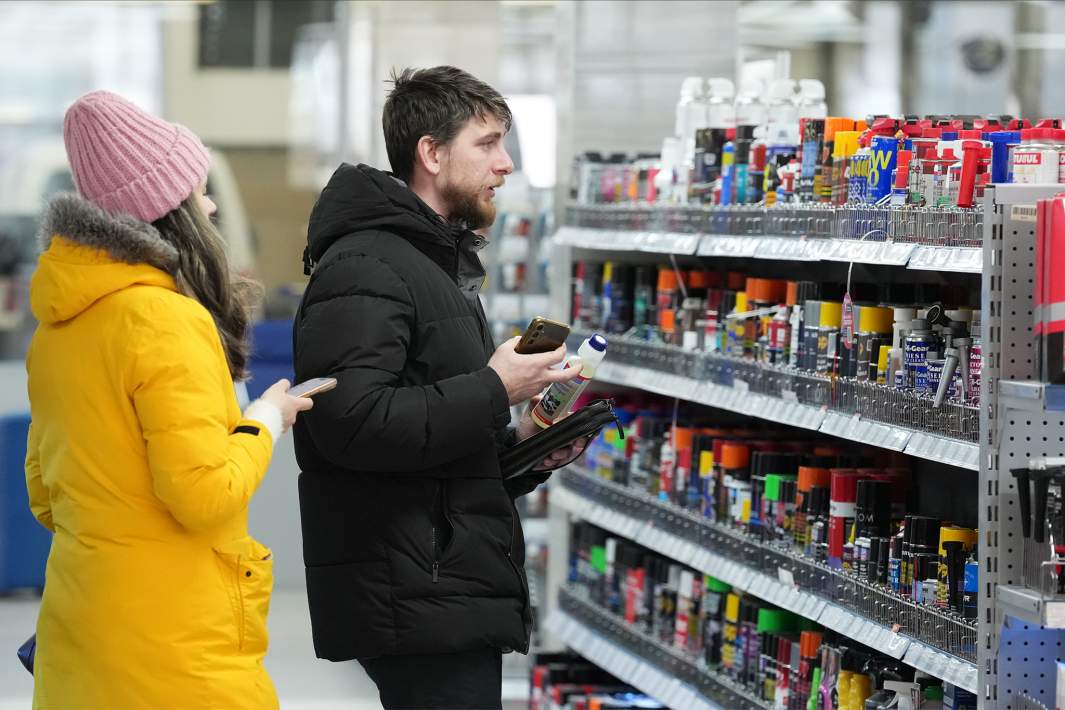 Автомагазин