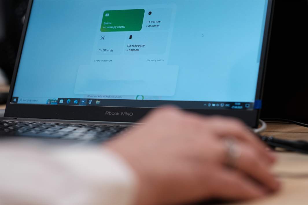 Московское долголетие