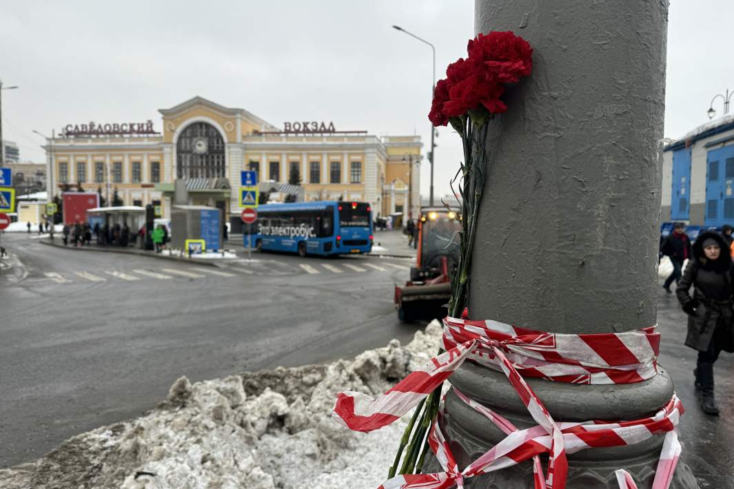 теракт 