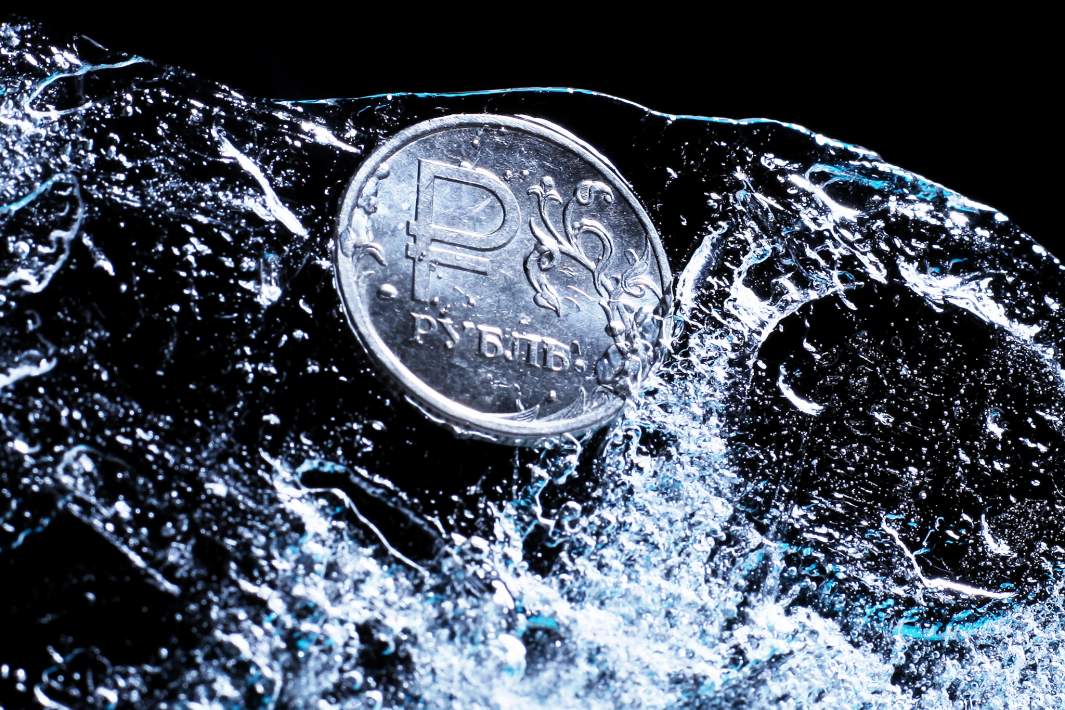 Рубль