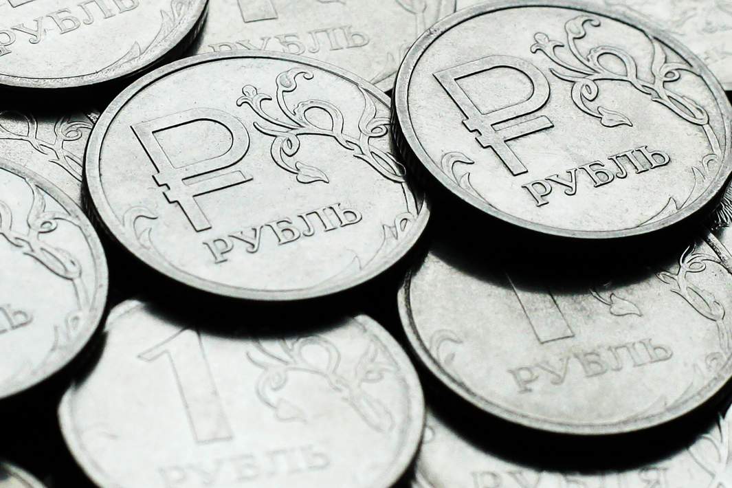 Рубль
