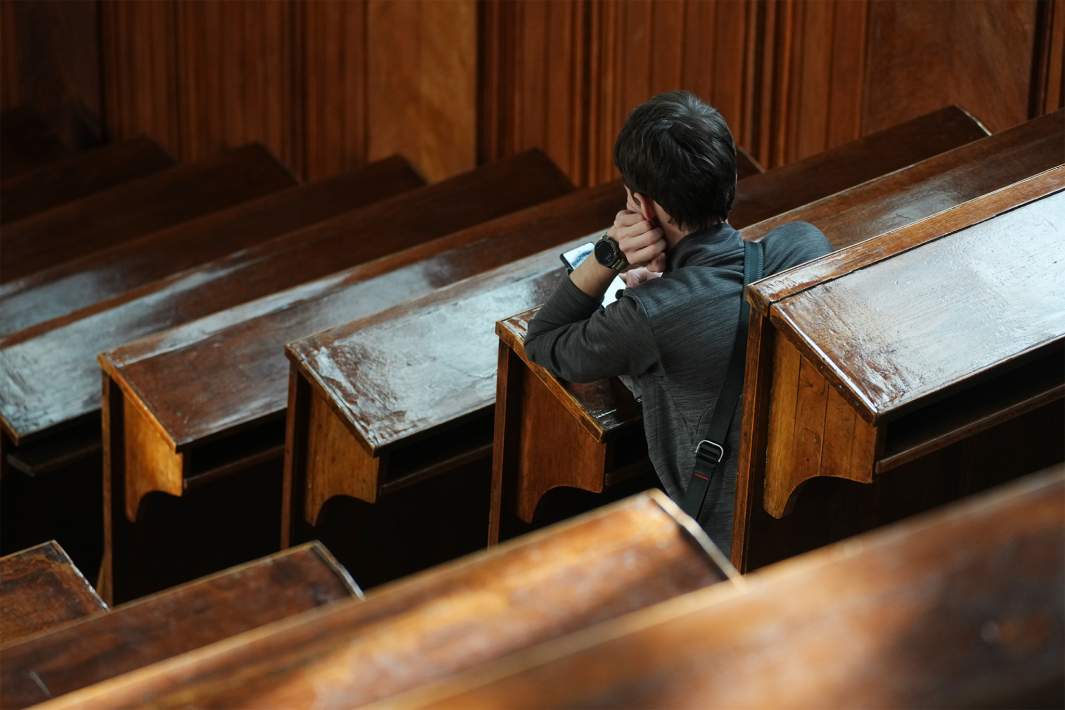 Университет