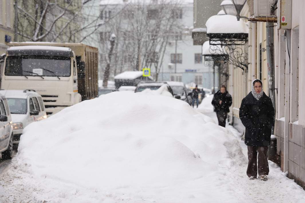 Снег