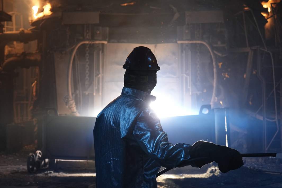 промышленность