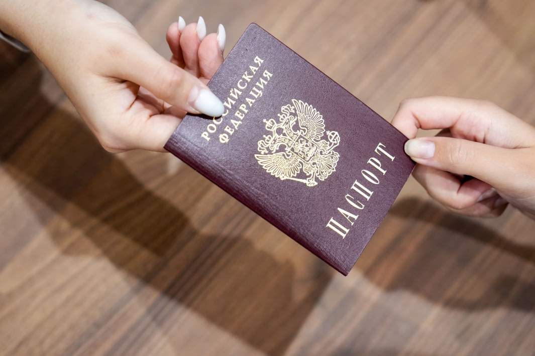 паспорт
